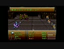 【FF6】憧れてたゲームを実況プレイ＠part31