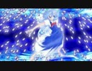 ケロ⑨destinyのピッチを変えたらいい感じになったので投稿してみた