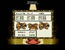 （縛りプレイ実況）ドラゴンクエストモンスターズ2 026