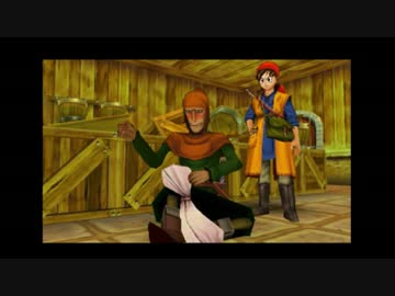 ▧3DS版 ドラクエ８ 実況part20▧