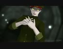 【MMD獄都】ヒヒ”カセ【5910】
