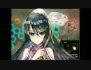 【ゆっくり実況】解説＆縛りつきでヴァーレントゥーガ【屍姫後編】