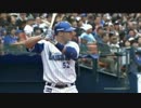番外編【2016/6/4】 対ロッテ戦 ロマック　バットにボールを当てる