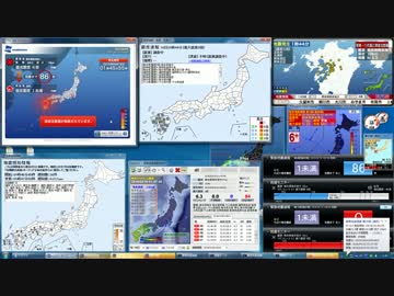 [2016年熊本地震] 緊急地震速報 警報発表後1分後に再び緊急地震速報発表