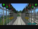 A列車で行こう9　ニコニコ鉄道高槻支社　第29回【東小金井】