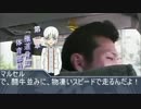 【東方無音ドラマ】さなななとアメリアの無音☆kiss【エピソード1】