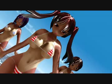 【MMD】HORIZON(水平線)【カス子】