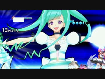 【MUGEN】春閣下12P前後 狂下位ランセレ！台パンの向こう側へ！ Part7