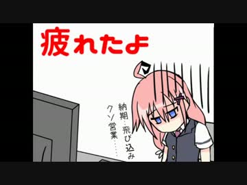 退職金でカスタムするよ！part1