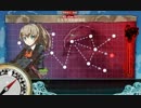 【艦これ】E-3 前線飛行場を設営せよ！【甲作戦】