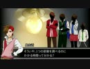 【学園BASARA】KP筆頭とPL左近・勝家・鶴姫・元就でCoC【毒入りスープ2】