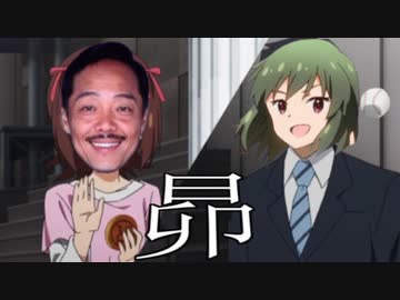 谷村新司m@ster ～さらば『昴』よ～