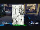 待ってました！OVERWATCH！2