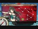 【艦これ】E-4 発進！基地航空隊【甲作戦】
