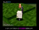 【動物番長】各ラップで最高ヘンタイ数を目指すpart6【字幕解説】