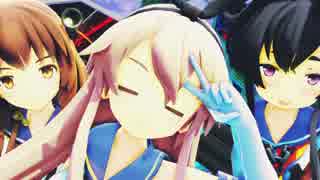 【ＭＭＤ艦これ】　ゴーストルール