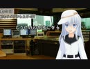 ゆっくり艦娘と河童と狼と神様で「今日は何の日？」虫の日
