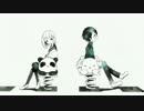 【爽やかに】翡翠のまち【歌ってみた】