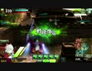 境界 vs SCAR 3