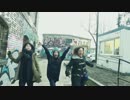 tricot - 節約家