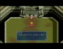 【初見ハードプレイ】ファンタジアの世界でファンタジーを感じようpart53