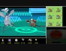 【ポケモンORAS】ママンボウとシングルレート Part96【1721～】