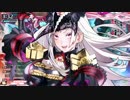 【wlw】黒猫さんワンダー旅行記　第７回【AA2アシェンプテル】