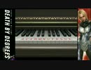 ［実況］鉄拳知らないけど『デスバイディグリーズ』 Part17