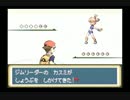 初めてのポケモンＦＲを実況プレイpart8【ガバガバ知識プレイ】