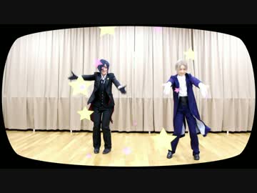 【コスプレ】主命で　45.秒　楽しんで踊ってみた【刀剣乱舞】