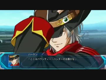 PS4/PS3「スーパーロボット大戦OG　ムーン・デュエラーズ」第2弾PV