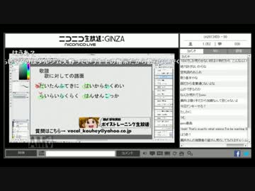 鋼兵「うんこちゃんの分析動画は興味ないし、面白くない」他発言まとめ