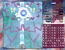 星蓮船ハード魔理沙A初クリア動画1-4面