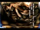 SHADOW HEARTSを独酌しながら実況ぷれい　Part16