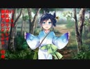 【ゆっくり】御城プロジェクト：REを初見縛りプレイpart11