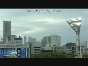 筒香第14号サヨナラHR