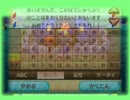 とびだせどうぶつの森でのんびりスローライフ　155日目