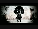【塩音ルト】マインドブランド【UTAUカバー】