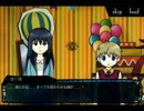 【女1人で台詞ガチ読み実況】hotel_de_noyerの招かれざる客人【Part１６】