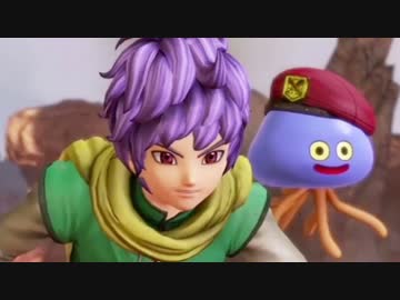 カオスなドラゴンクエストヒーローズ２ゆっくり実況はじめました