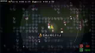 人気の「霊夢のくせになまいきだ。」動画 16本 - ニコニコ動画