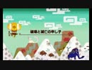 【MHX】《最弱の申し子》 弓 ソロ