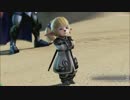 【DFFAC】私、ブチ切れますわよ！【シャントット アダマンA】 part25