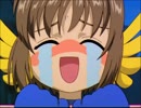 【カードキャプターさくら】怪獣さくら まとめてみた