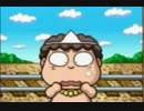 【電球隊】世の中の世知辛さを思い知る桃太郎電鉄X【三両目】