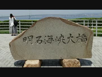 ご注文は、「サイドカー」ですか？【しまなみ海道横断 前編】