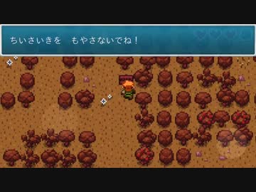 【実況】プレイするとどんどん進化するRPG【Part4】