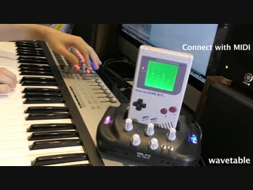 【最後に演奏あり】ゲームボーイ実機音源を弾いてみた【マリオランド】