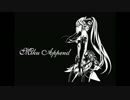 DJ TOHNO EDM VOCALOID MIX