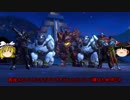 【OverWatch】ロードホッグはふめちゅ #2【ゆっくり実況プレイ】